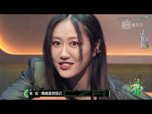 娱乐吃瓜电影女配是谁啊